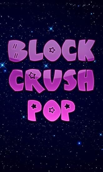 download Block crush pop apk